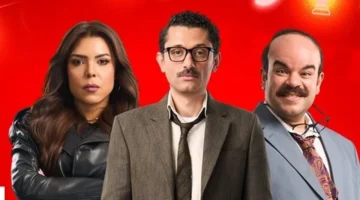 عرض مسلسل “المتر سمير” بطولة كريم محمود عبدالعزيز يفتتح الخميس